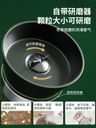 【Large bottle 30g】 Natural catnip with grinder, cat snacks, edible cat grass