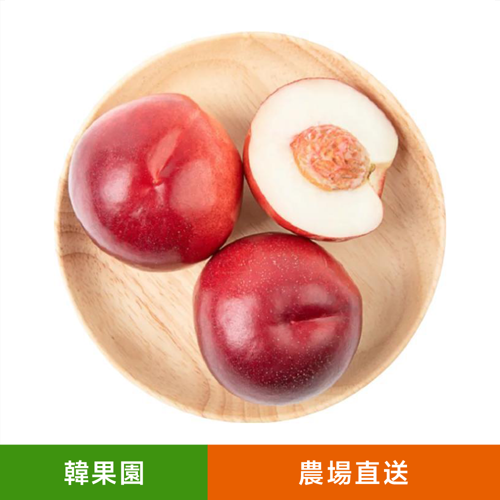 時令上新油桃/桃駁李（4個裝）輕咬汁水滿溢
