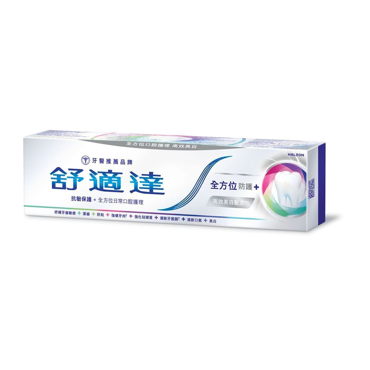 舒適達全方位防護+牙膏 高效美白配方 100 克
