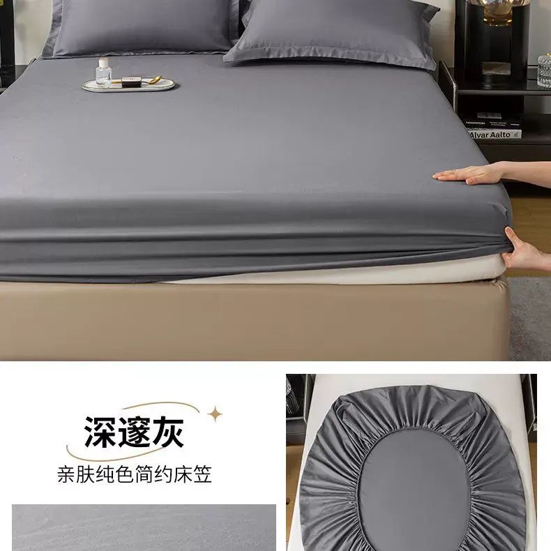 床笠床罩單件床褥套輕奢保護套床套床品四季款