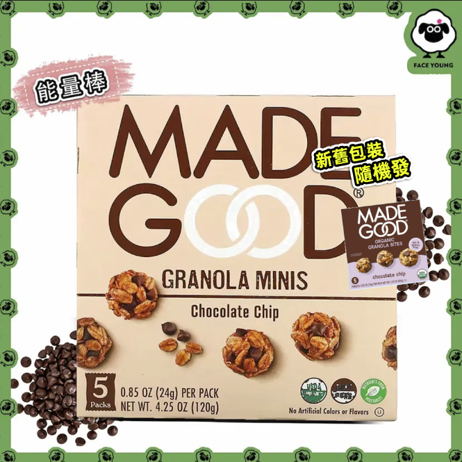 Granola Minis, Chocolate Chip, 5 Packs, 0.85 oz (24 g) Each Each [parallel import]