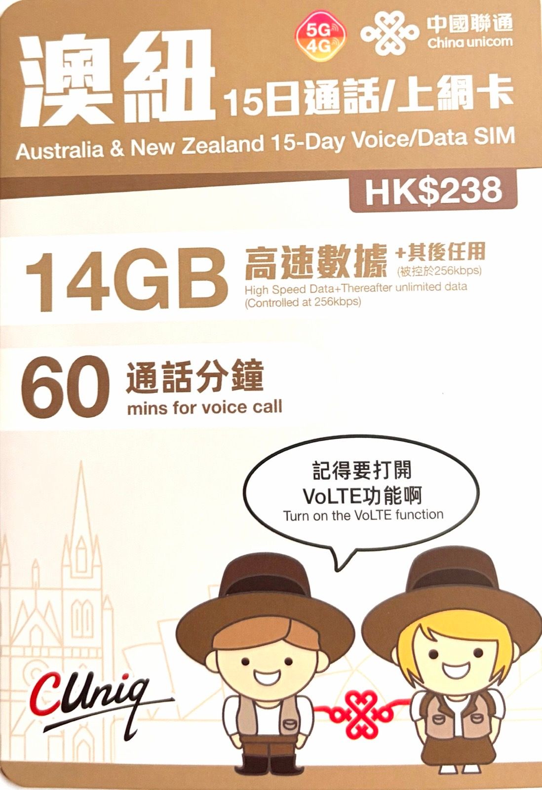 【Austraila & New Zealand】15Days 14GB with calls 5G/4G Sim Card (Package may vary)[C35]