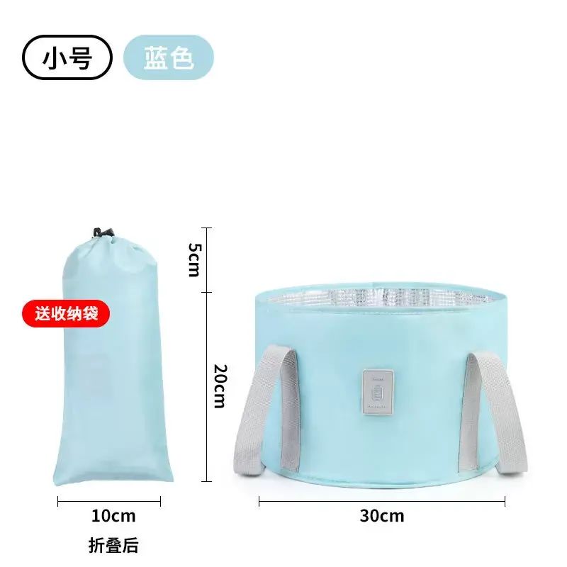 泡脚桶旅行神器便携式可折叠水盆家用足浴盆宿舍过小腿保温洗脚桶