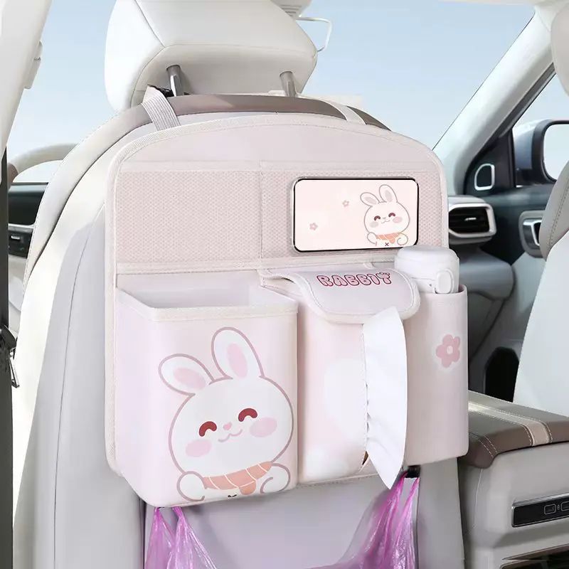 車載垃圾桶紙巾盒汽車內後排掛袋多功能座椅後背收納置物盒