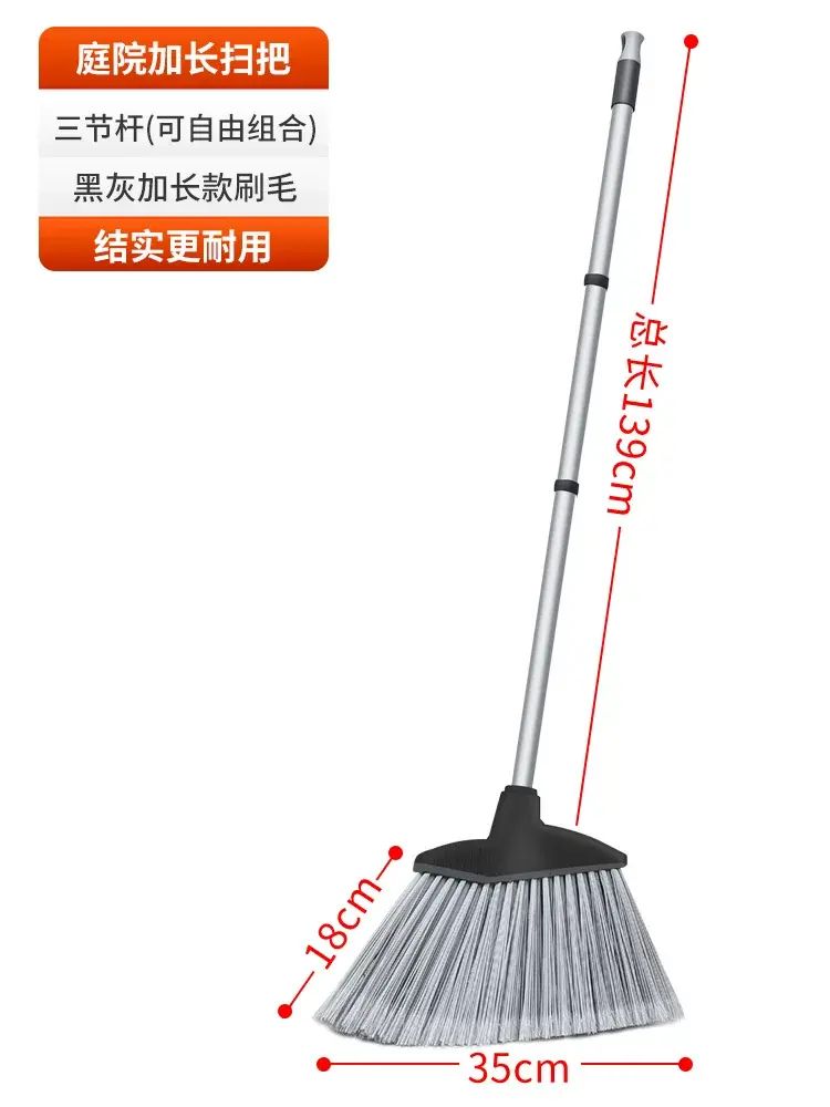 內地直送 | 庭院大扫把扫院子神器家用户外扫地硬毛扫帚室外大号笤帚套装-热卖款-【黑色单扫把】 均码 | 商品分類 (1) : 热卖款-【黑色 ...