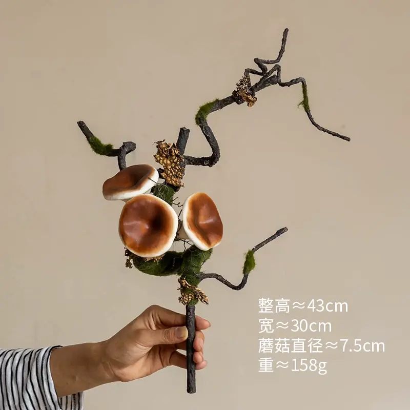 掬涵模擬蘑菇擺件森系微景觀造景裝飾治癒系解壓軟裝裝飾工藝品