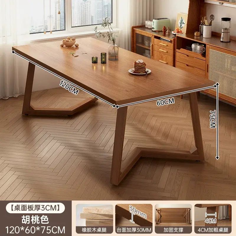 餐桌客廳家用小戶型長方形大板桌出租房吃飯桌子商用餐飲桌椅組合