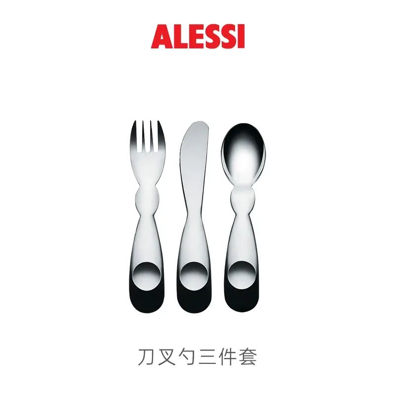 ALESSI艾烈希/兒童餐具套裝3件套卡通西餐刀叉勺杯輔食碗餐盤
