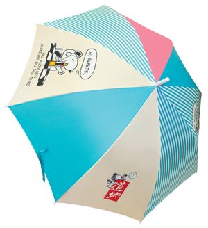 TAO TI SNOOPY LIMITED VERSION UMBRELLA 
