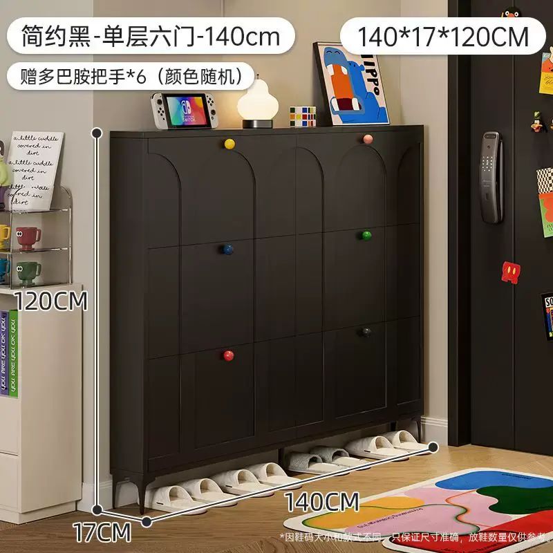 多巴胺超薄翻鬥鞋櫃家用門口室內入戶小窄收納櫃一體靠牆玄關鞋櫃