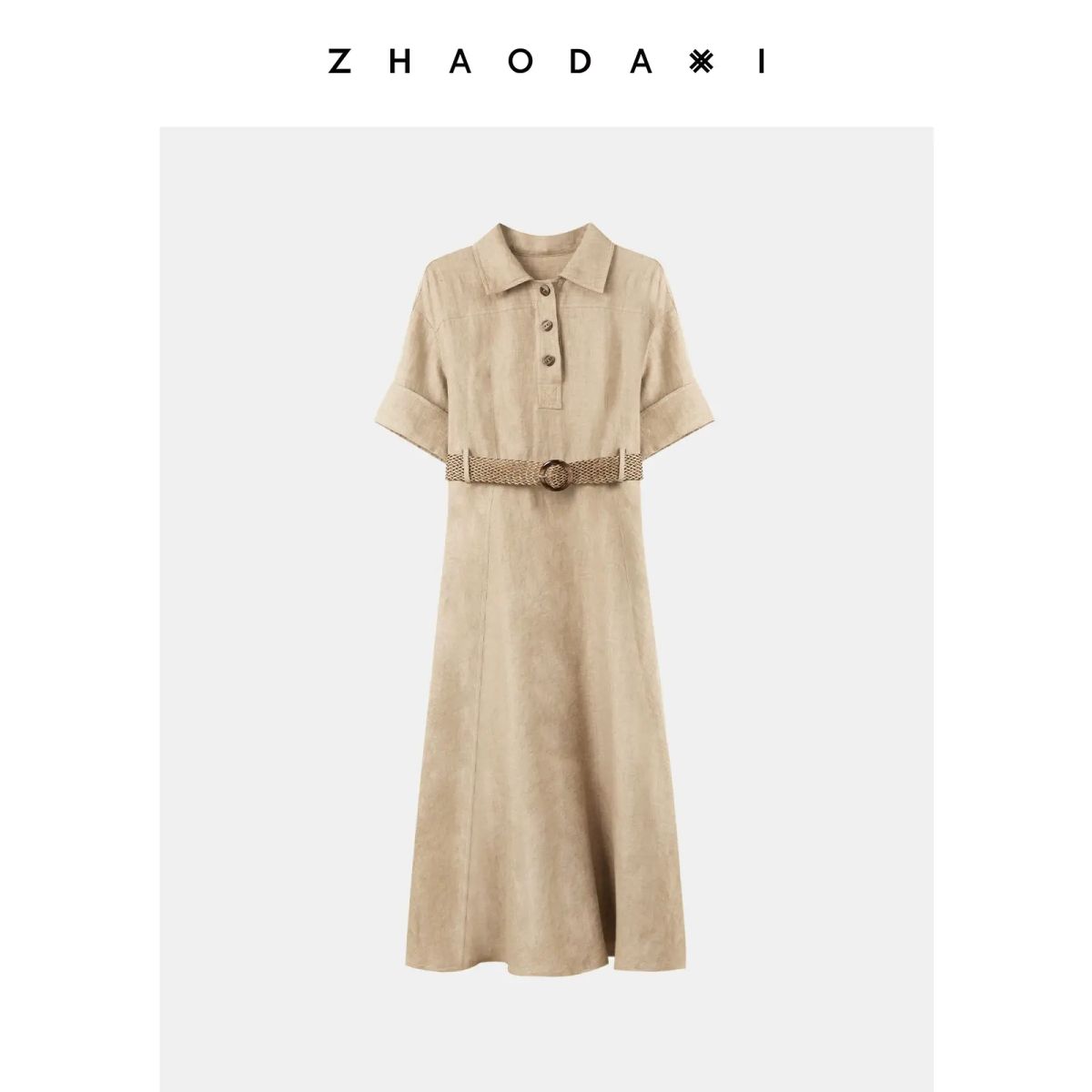 Zhao Daxi  Lao Qian Ya hemp skirt  100 high coins The boss of the long and  Long dress   Khaki colo