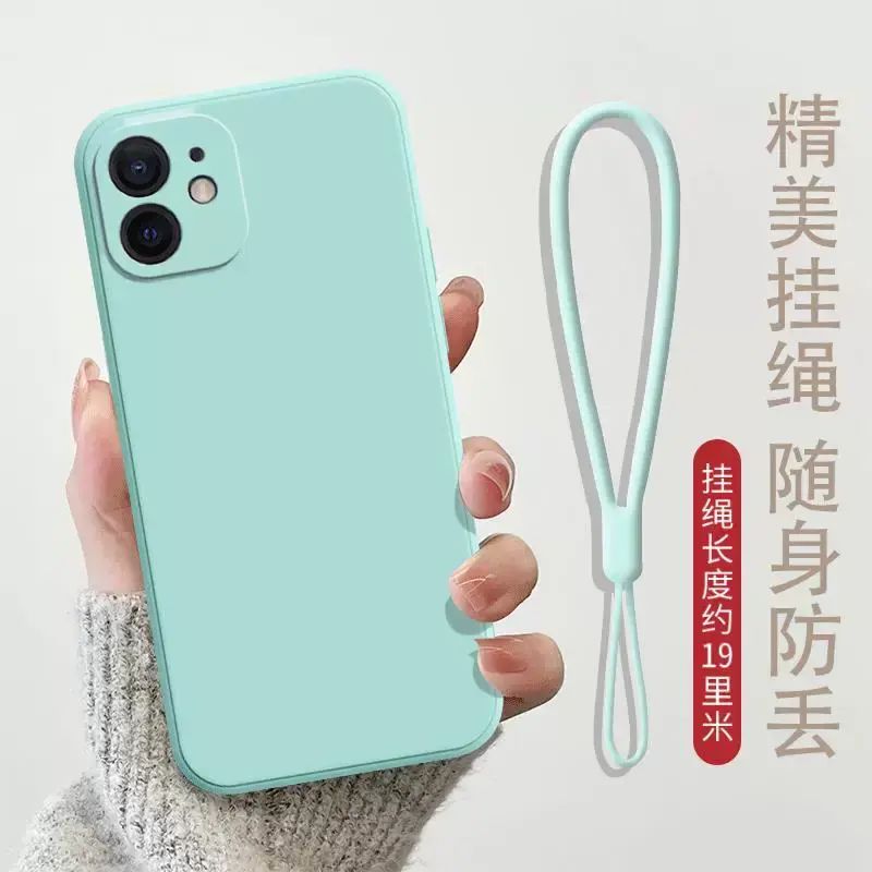 iPhone苹果12手机壳A2404硅胶液态硅胶简约tpu保护套磨砂软壳纯色