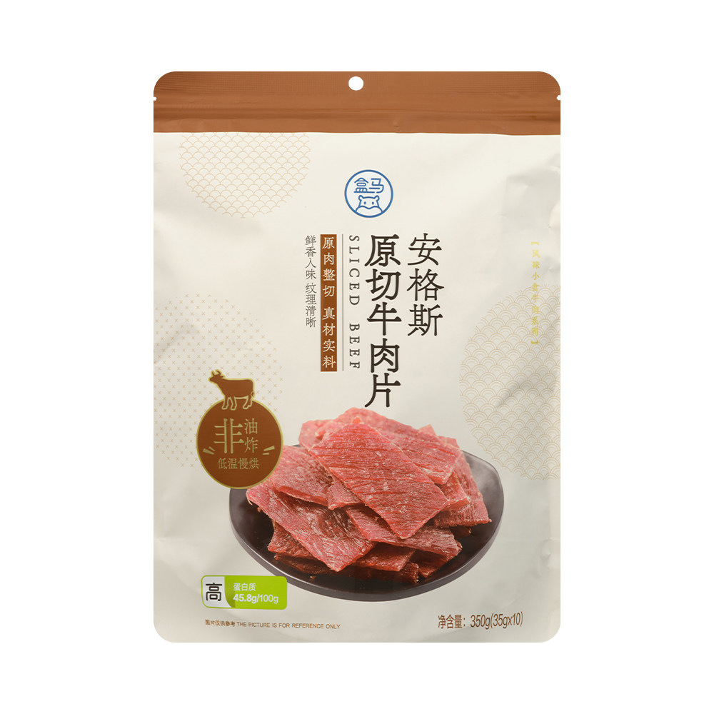 盒馬安格斯原切牛肉片350g休閒肉食小零食獨立包裝平行進口