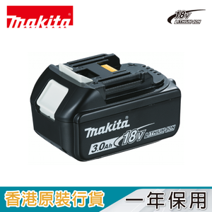 I99618- 18V 3.0Ah 電池 