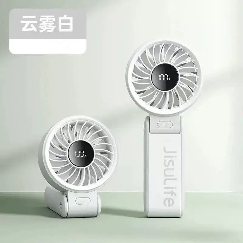 幾素高速節能手持小風扇迷你可攜式掛脖風扇靜音usb充電桌面小型
