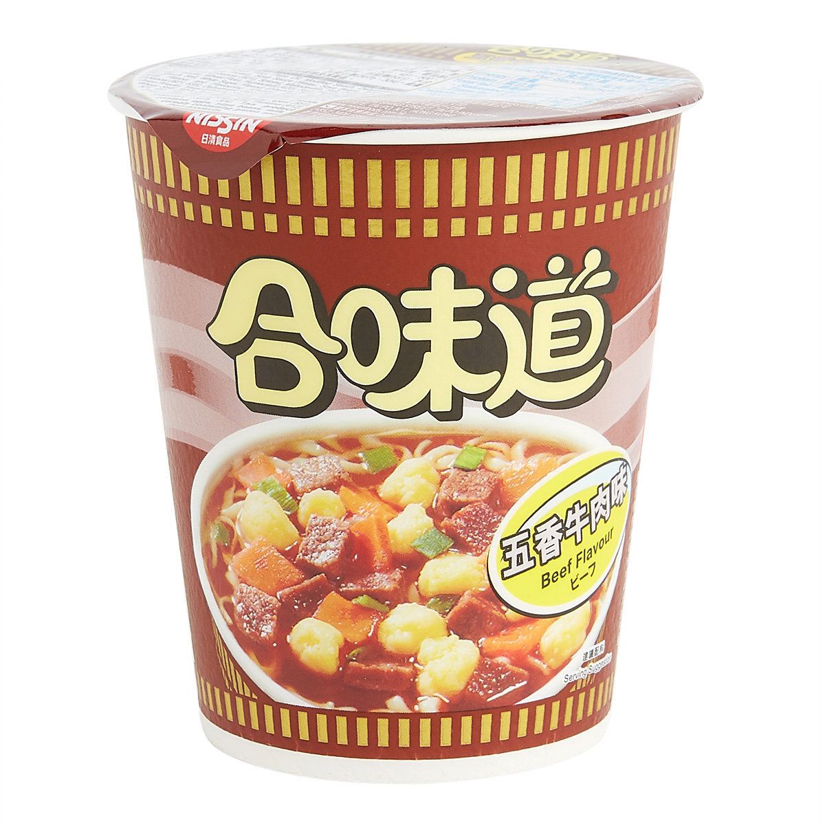 Cup Noodles Beef Flavour