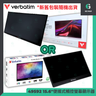 Portable touch screen monitor 15.6" FHD 1080p plug and play compatible with multiple device portable
