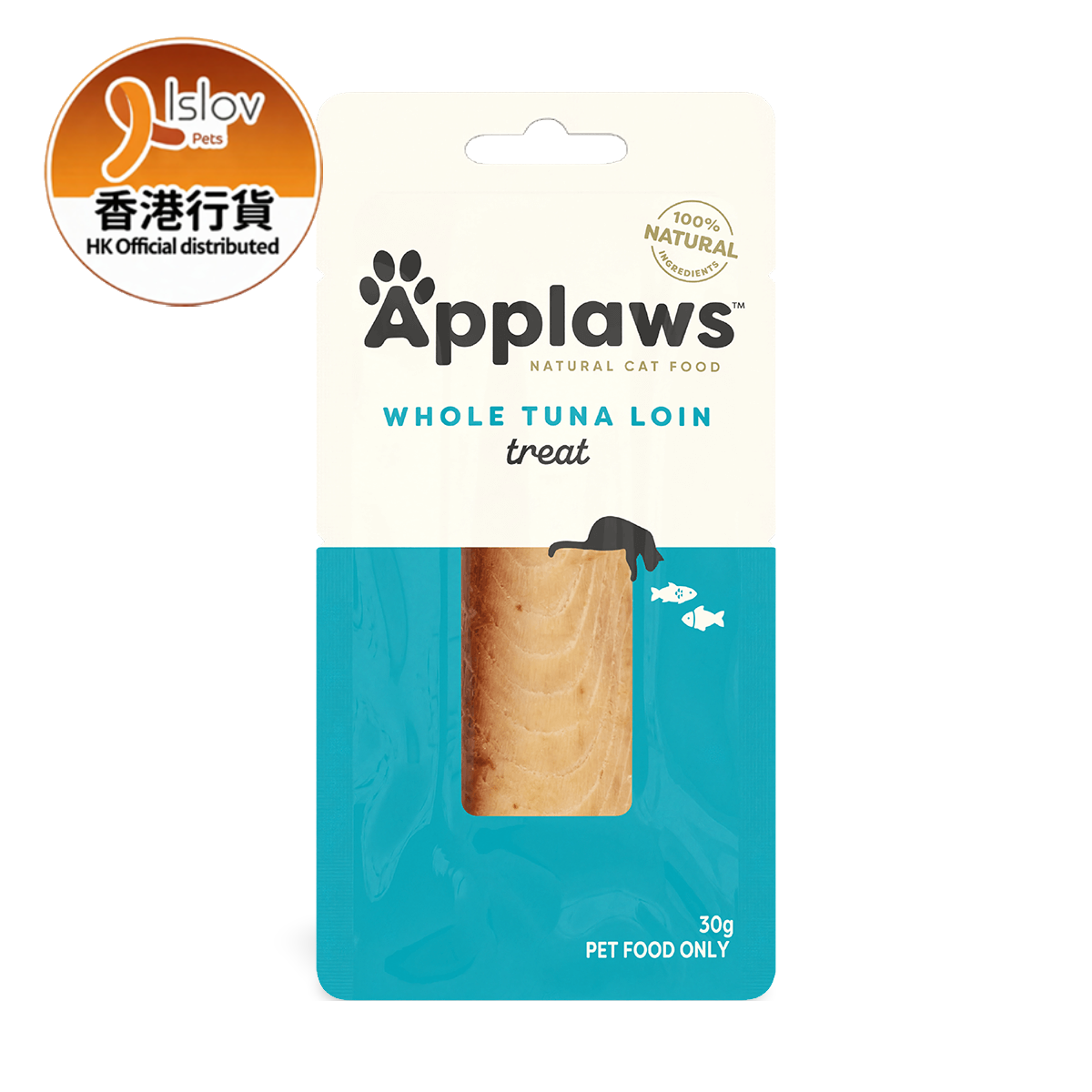 貓小食天然吞拿魚魚柳 30g #9504