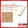 一本滿足蛋白棒  白朱古力味 39g(4946842527663)白色 能量棒 運動補給 蛋白質補給 #此日期前最佳：2025年9月30日