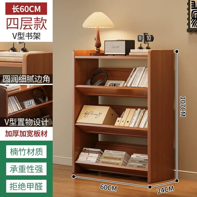 书架子靠墙一体柜落地立式收纳置物架客厅家用展示储物柜多层书柜