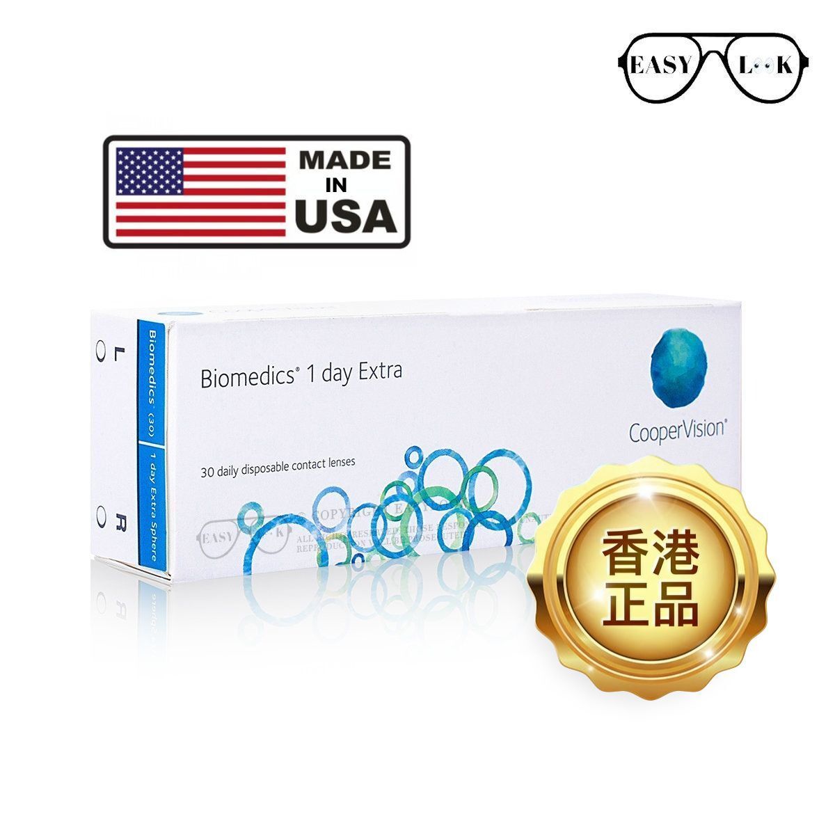 Biomedics 1 day Extra 每日即棄隱形眼鏡 (弧度: 8.6, 度數: -4.25)