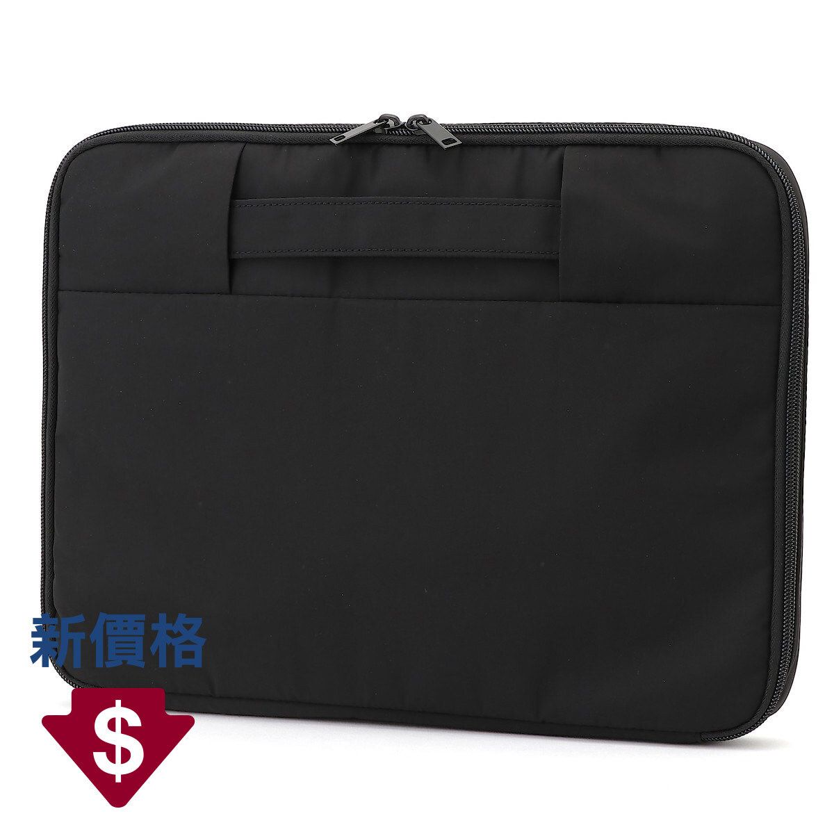 Laptop Case(New price $198 > $188)