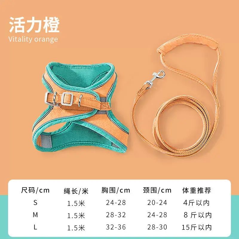 可愛外出貓咪背心式狗帶胸吊帶防掙脫狗狗狗帶遛貓遛狗專用繩