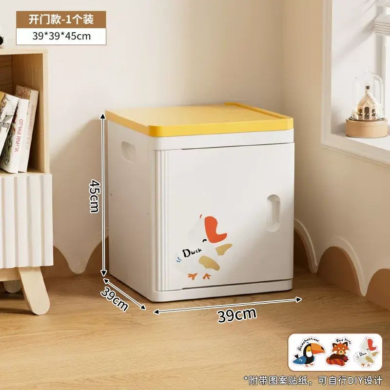 Home children drawer storage cabinet clothes box large capacity super book snack toy