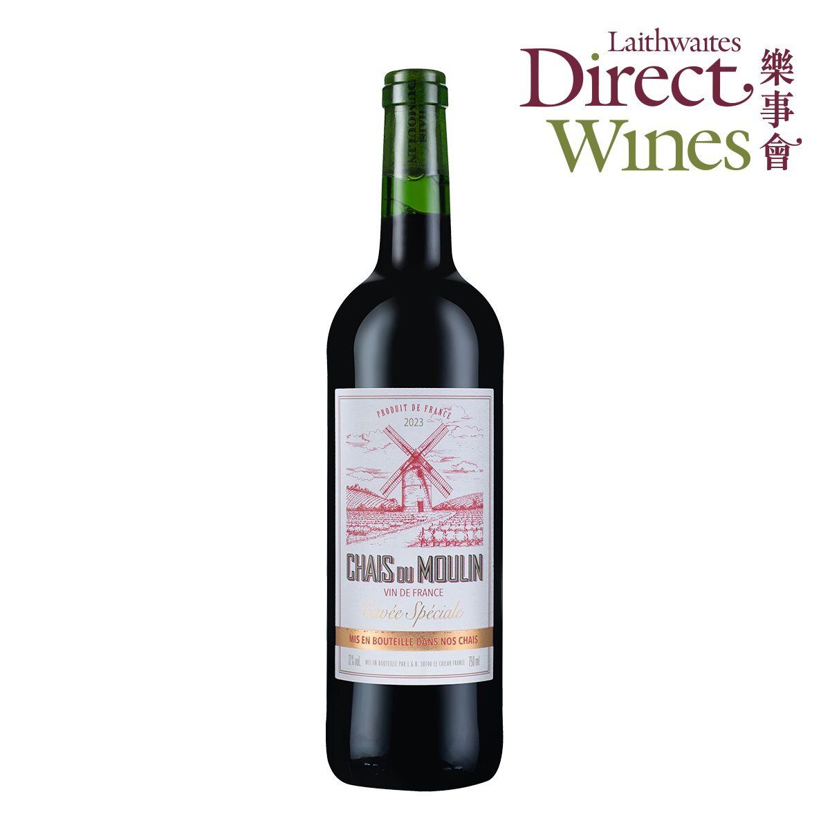 Chais du Moulin Red 2023