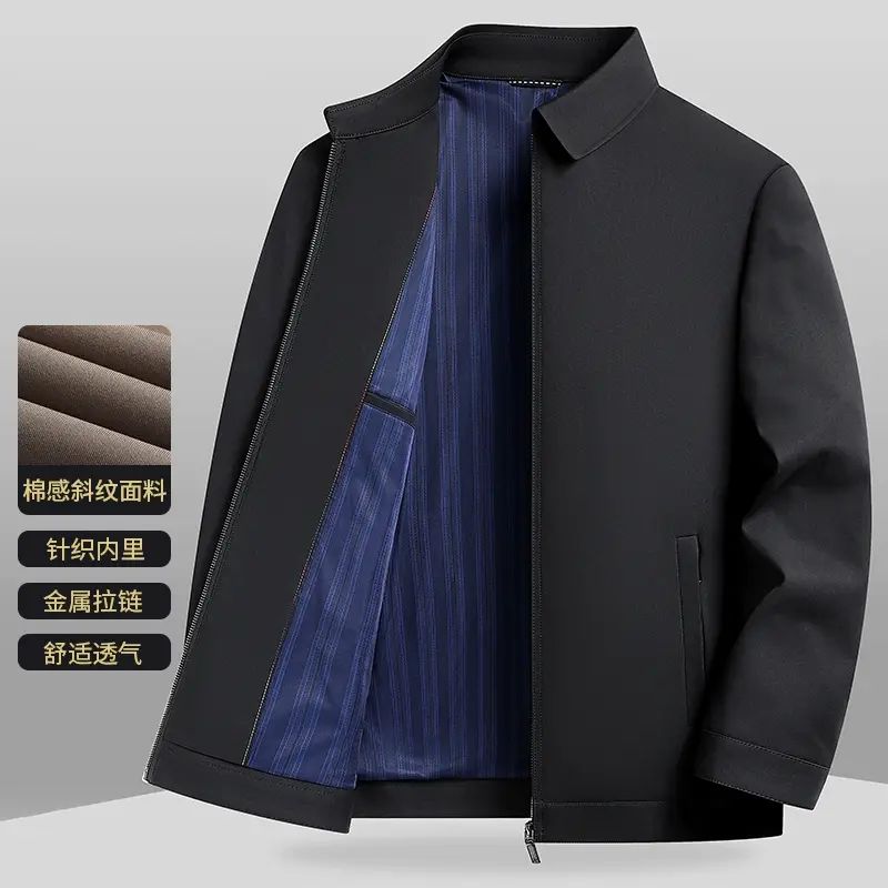 新款春秋季男款外套夹克男装休闲商务翻领