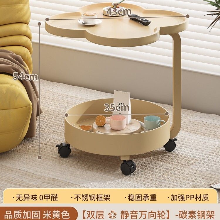 家用沙发边几边柜边桌客厅创意角几迷你阳台小茶几卧室床边小桌子