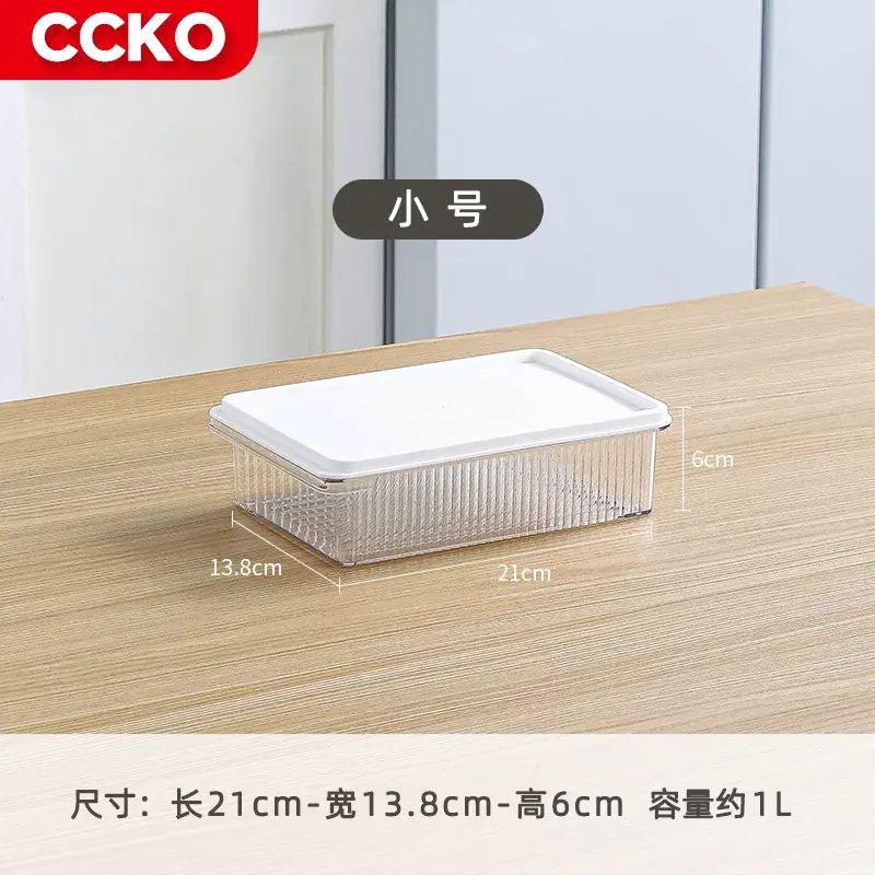 CCKO Plastic Rectangular Food Storage Container with Lid for Fruits and Vegetables