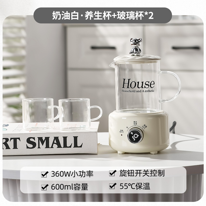 煮茶器多功能花茶壺家用養生壺辦公室迷你電燉杯玻璃壺禮品mini