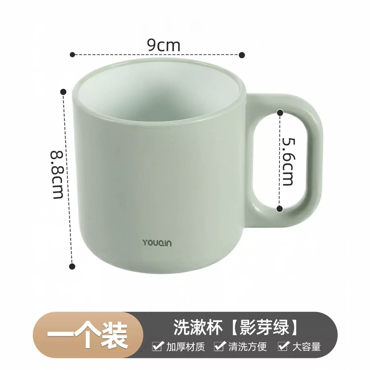 洗漱杯高顏值家用情侶兒童旅行漱口杯刷牙杯學生宿舍牙刷杯子