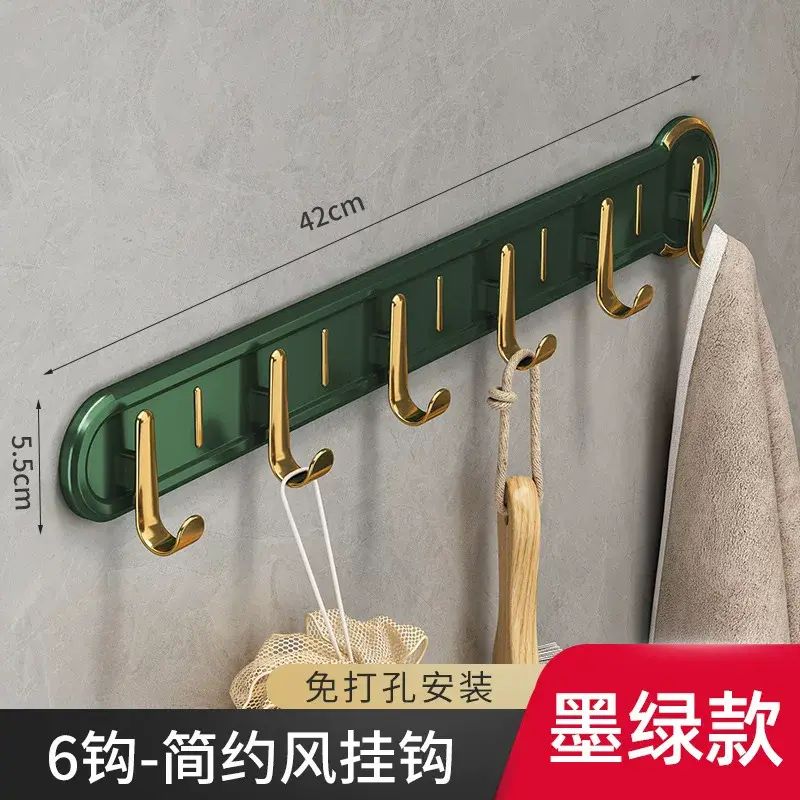 免打孔浴室粘膠掛鉤無痕壁掛衣服門後貼上