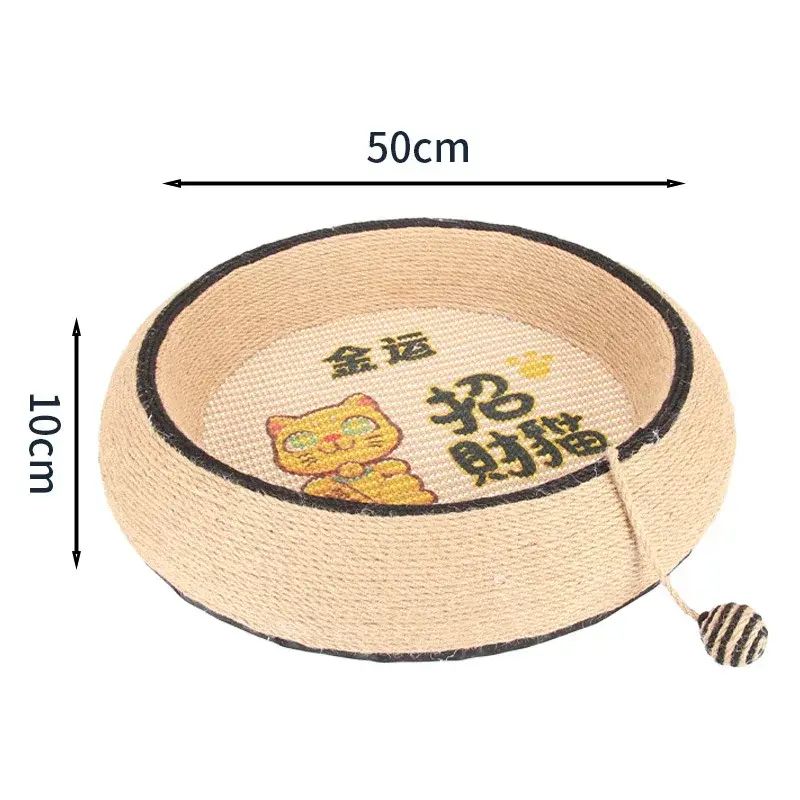 新款招财猫抓板 剑麻手工编制猫抓板猫窝一体耐磨耐抓不掉屑玩具