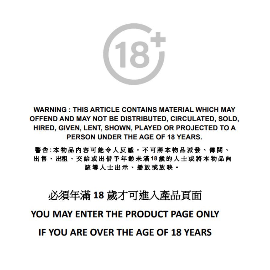 超遠距離控制 無線跳蛋/震蛋 (紫色) 私穩包裝 方便收藏/女用自慰器/成人用品/情趣玩具 防水 usb充電