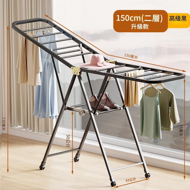 免安装折叠翼型衣架可折叠碳钢毛巾架晾衣架多层落地式晾衣架晾鞋架家用室内阳台小晒衣架（黑色，双层）
