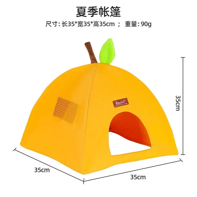 荷蘭豬窩夏季兔子無底帳篷窩刺蝟豚鼠四季透氣可拆洗躲避屋兔子窩