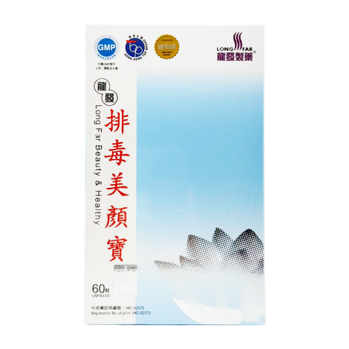 Long Far Herbal Medicine - Beauty & Healthy (60 Capsules/Bottle)（4895033602088）