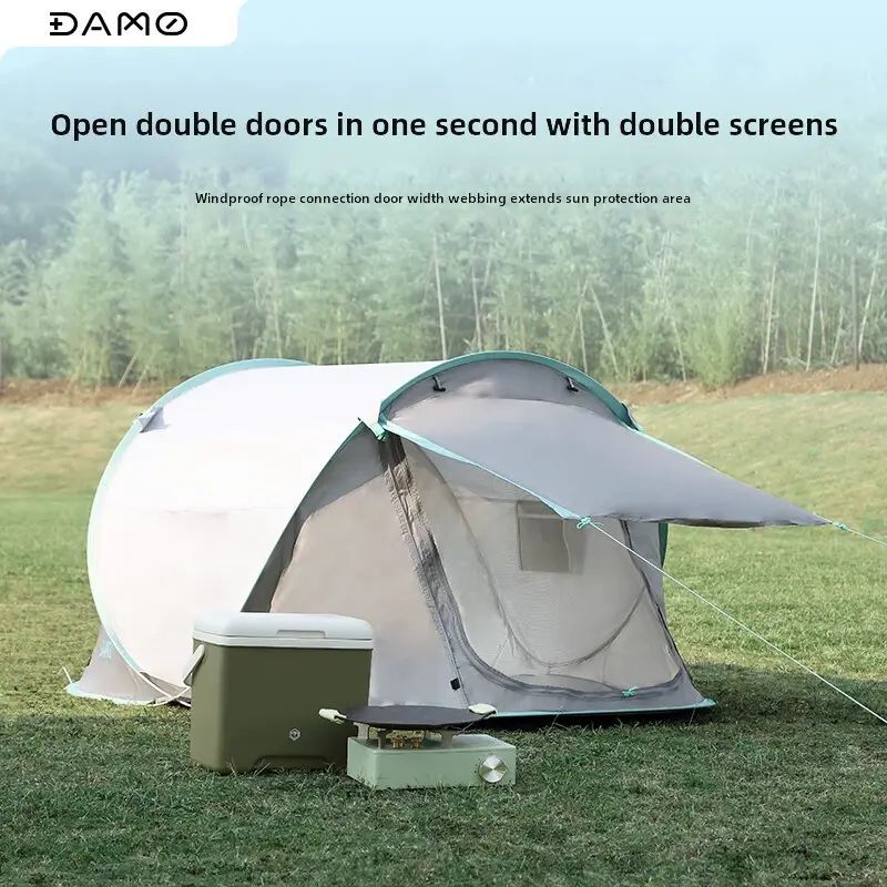 大迈-DAMO-全自动便携速开垫帐篷 防晒 遮阳 防潮 速开船型抛帐套装 便携帐篷 儿童户外帐篷 野营帐篷 一秒速开 抛帐篷 免搭帐篷 帐幕 营幕 帐篷 速开帐篷