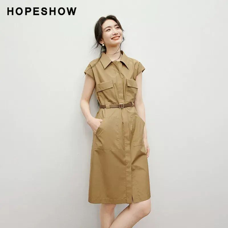 Red sleeves khaki belt dress summer new women s clothes intellectual style H shaped raglan sleeves 