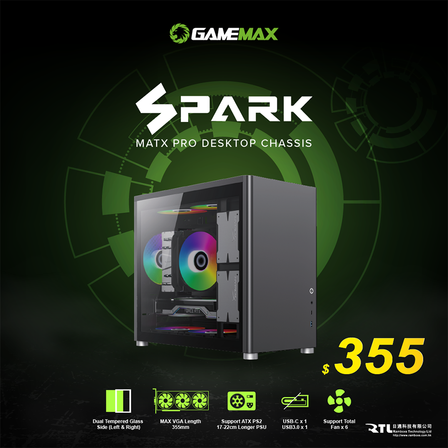 GAMEMAX Spark MATX Case (Black )