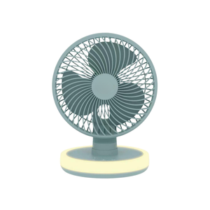 Free Gift - Tabletop Fan