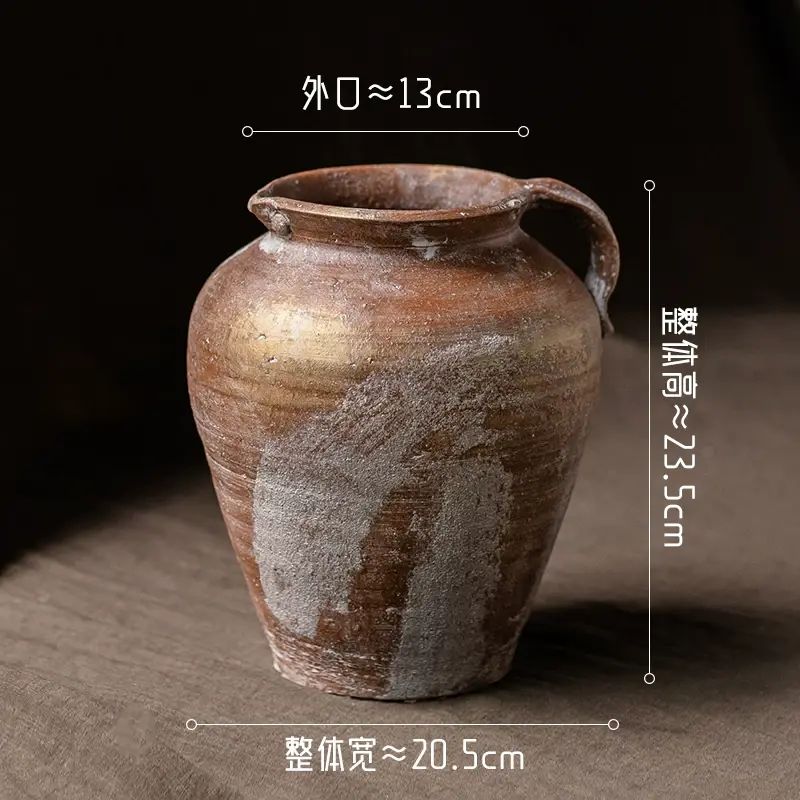 掬涵复古窑变手工粗陶陶罐新中式侘寂风干花插花花器民宿禅意装饰