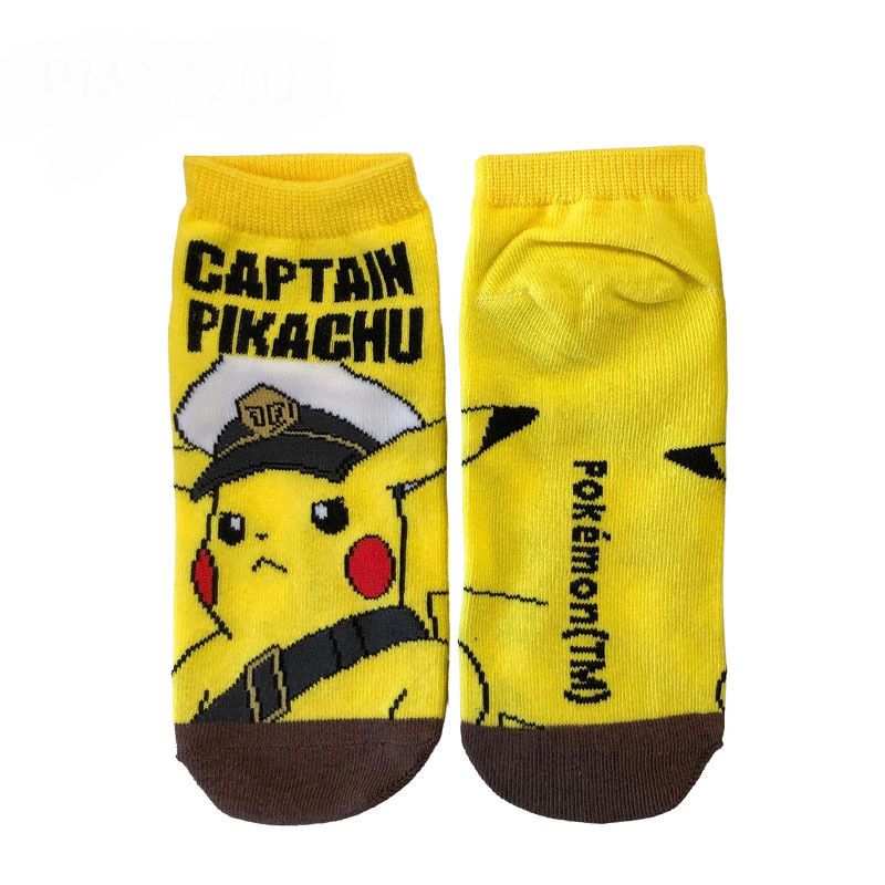 精靈寶可夢 Pokémon 寵物小精靈 比卡超 皮卡丘機長 兒童短襪 黃色咖啡色 學生襪 [平行進口]