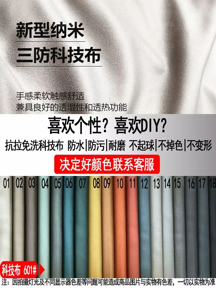 日式布艺贵妃沙发卧室单人躺椅两用小户型沙发出租房公寓梳化