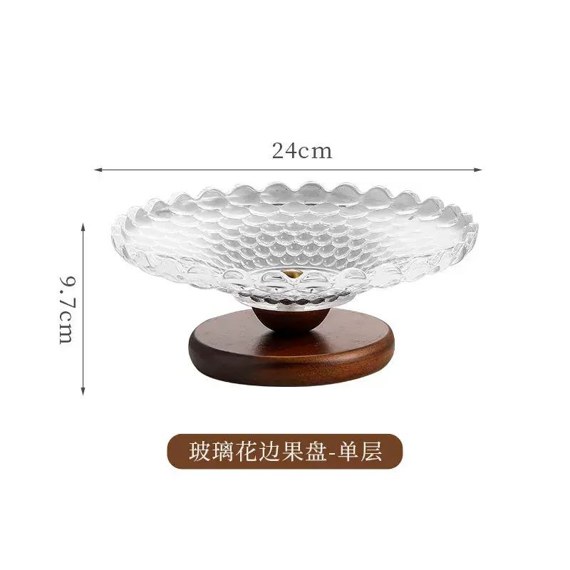 复古水果盘客厅家用玻璃果盘糖果收纳前台茶几零食托盘水晶水果盆
