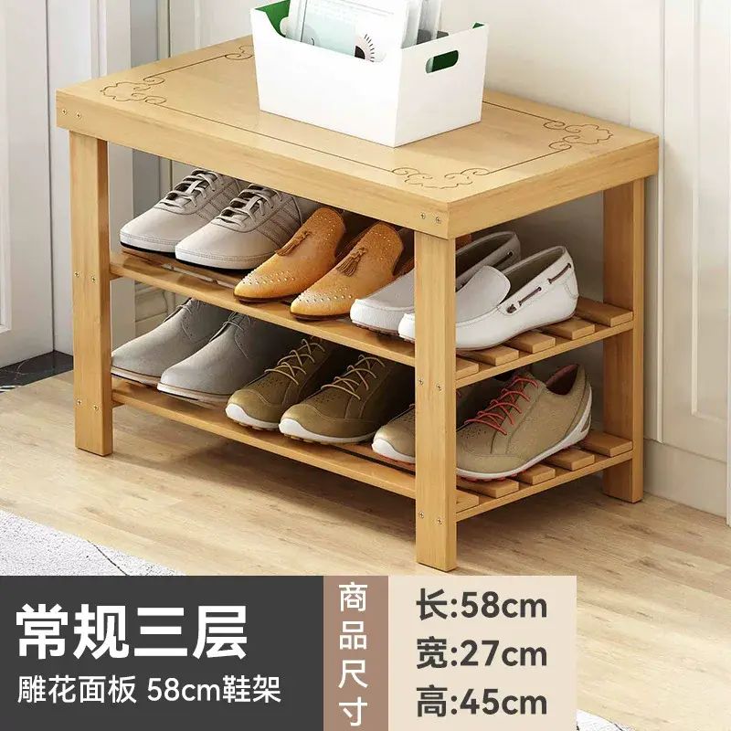 鞋架一体换鞋凳家用门口外楼道可坐简易多层出租房用入户收纳鞋凳