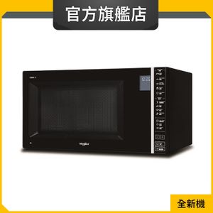 MS3001B 30公升/900瓦 微波爐 (惠而浦官方旗艦店)